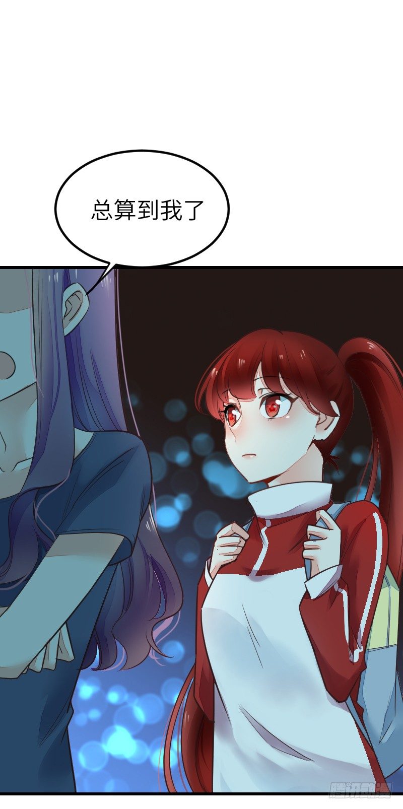 第十八话39