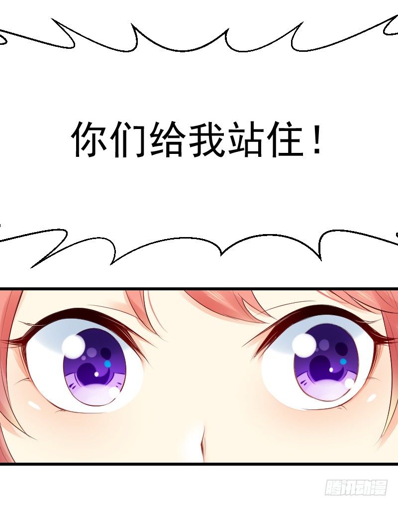 第二十四话40