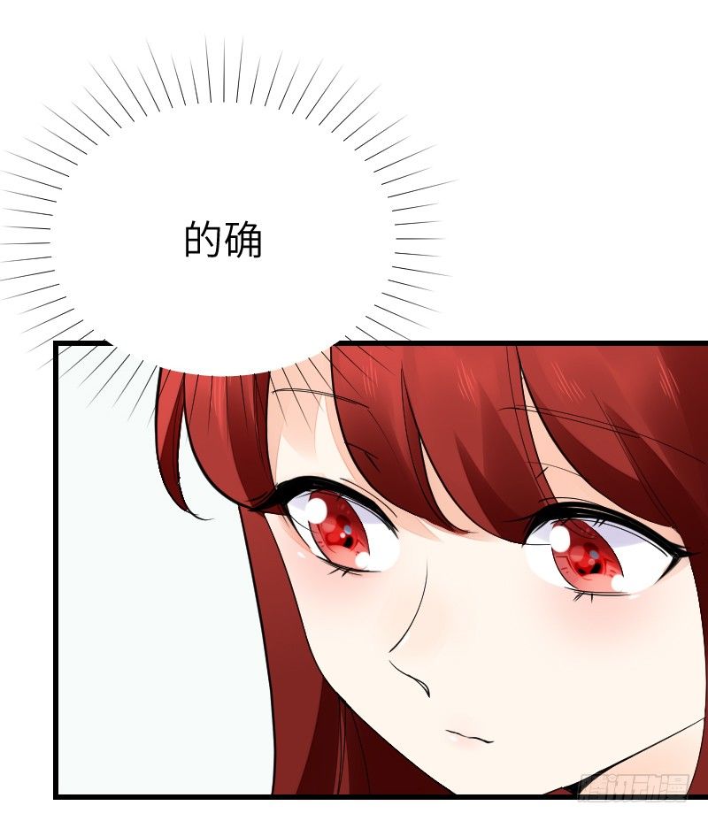 第十五话27