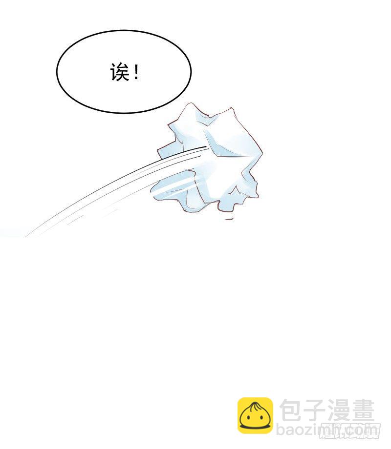 第二十五话7