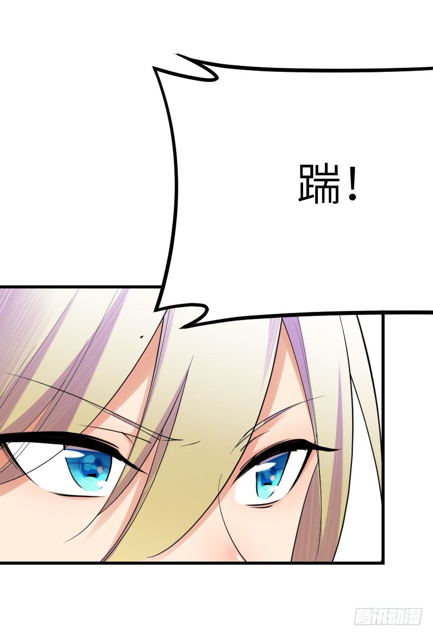 第十一话40