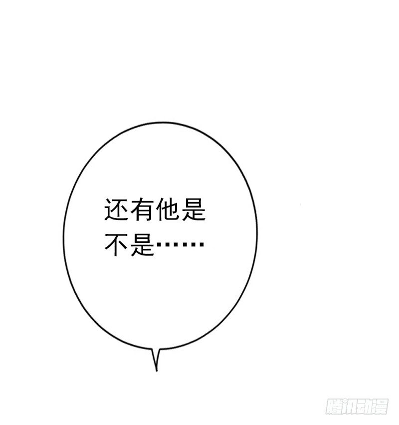第三十六话14