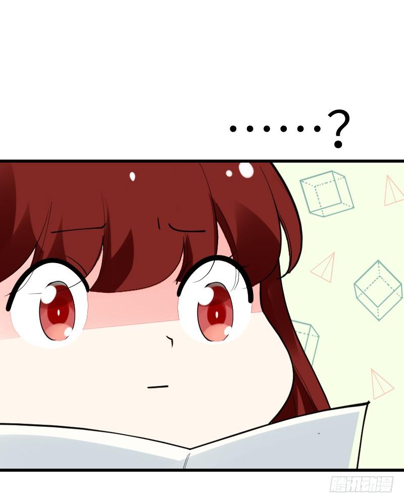 第十五话18
