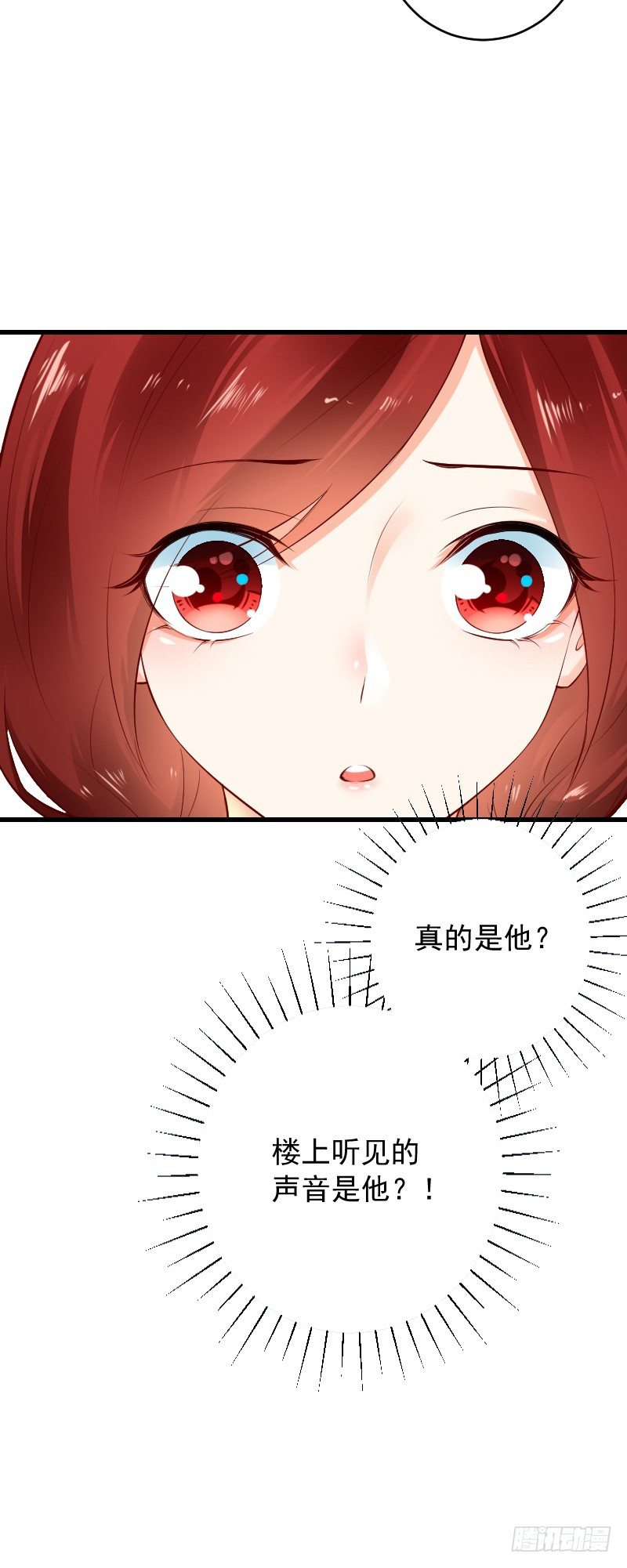 第三十五话23