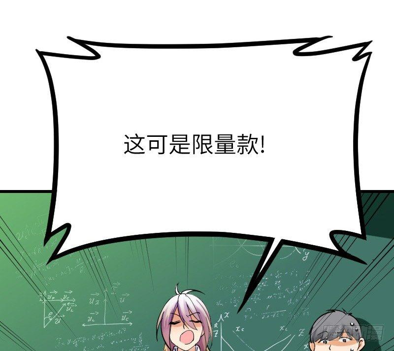 第十七话6