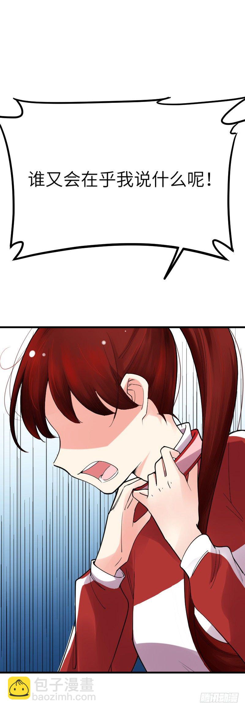 第十三话10