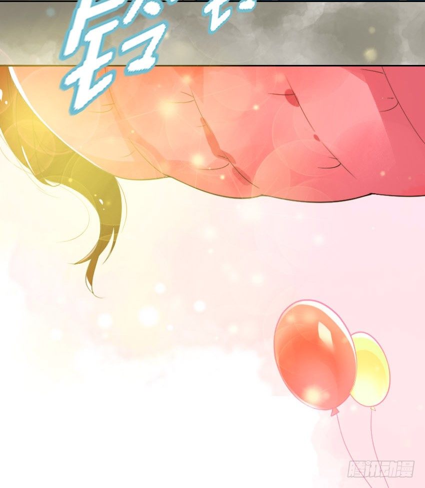 序章6