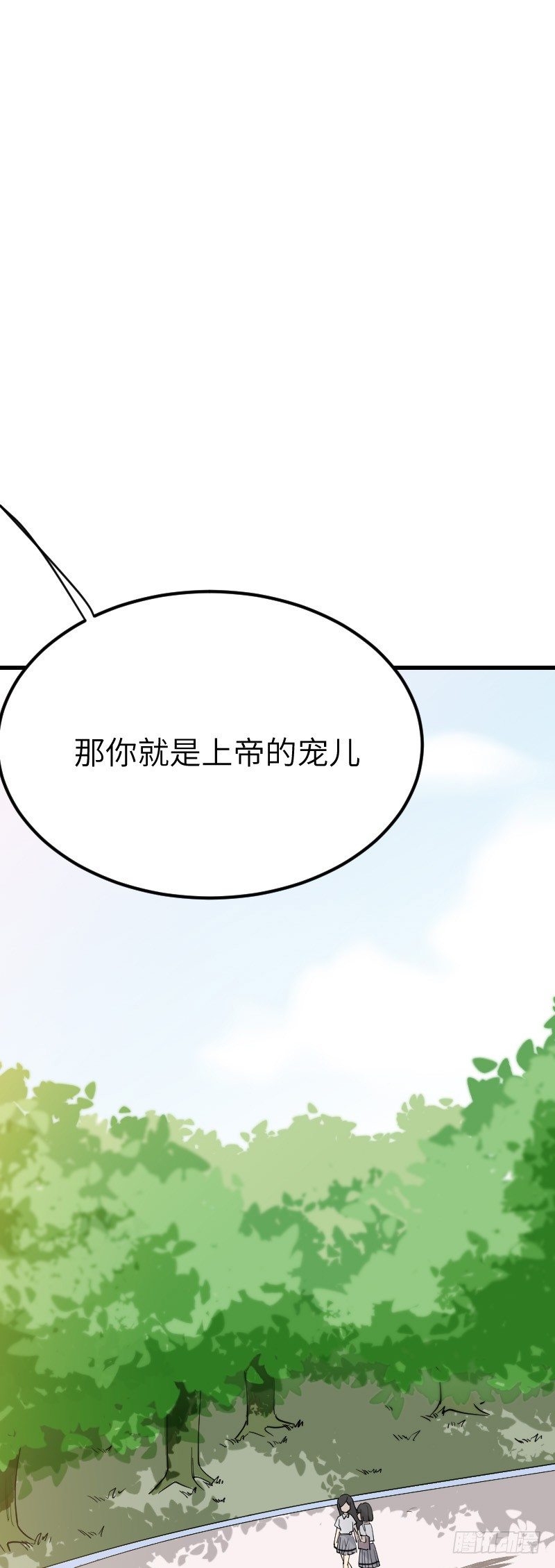 第十三话51