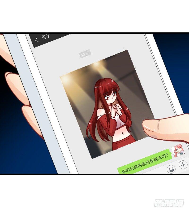 第二十一话27