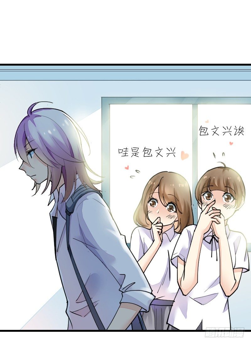 第十七话41