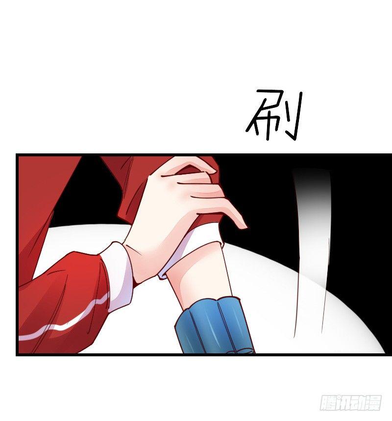 第二十二话81