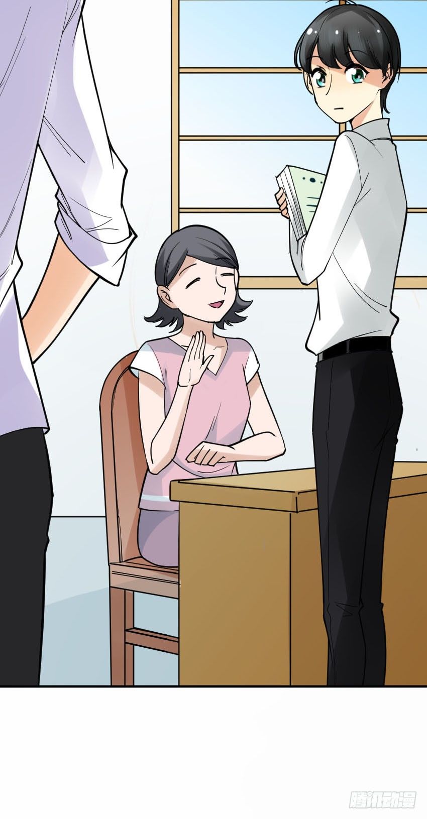 第九话7