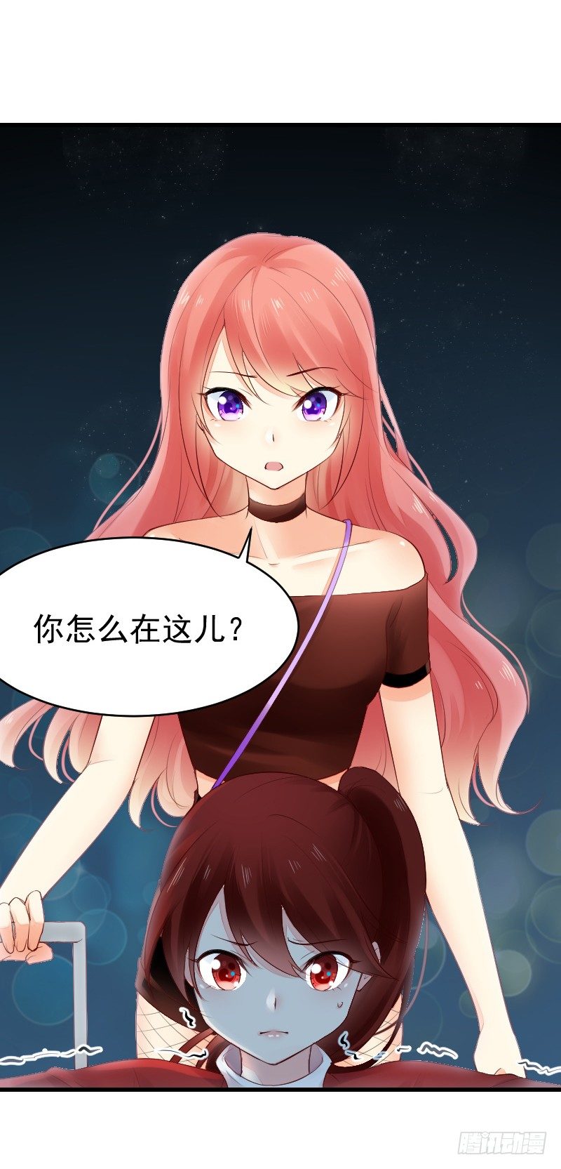 第二十四话45