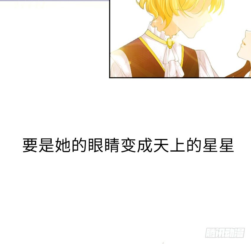 第一话28