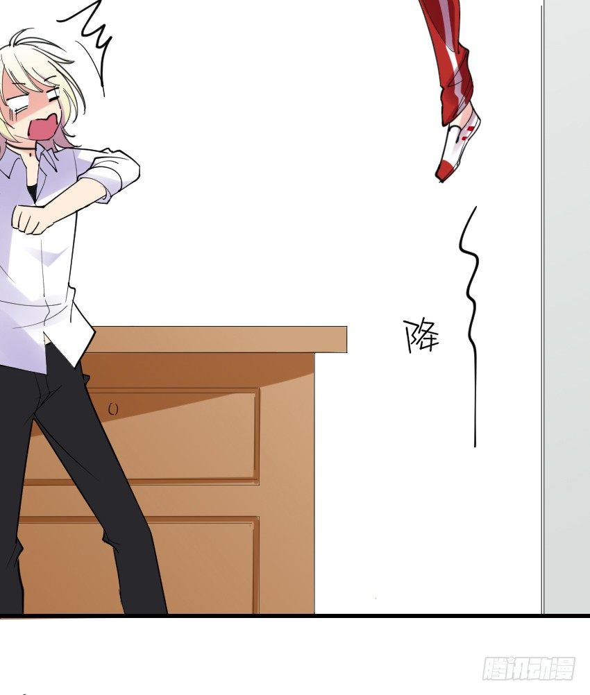 第四话9
