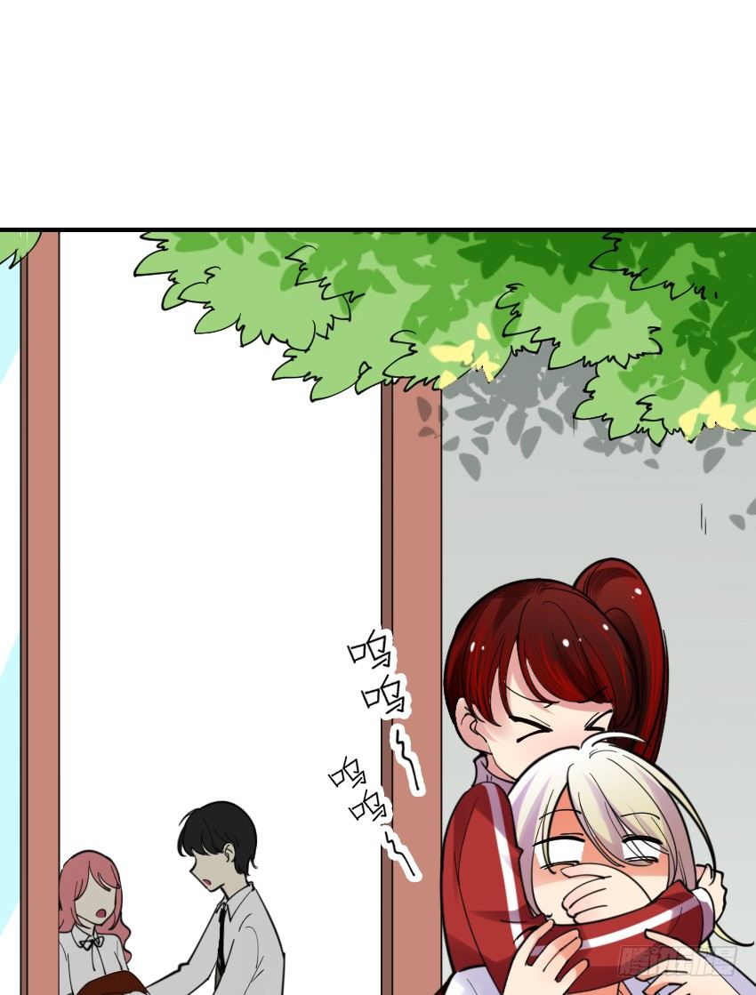 第五话2