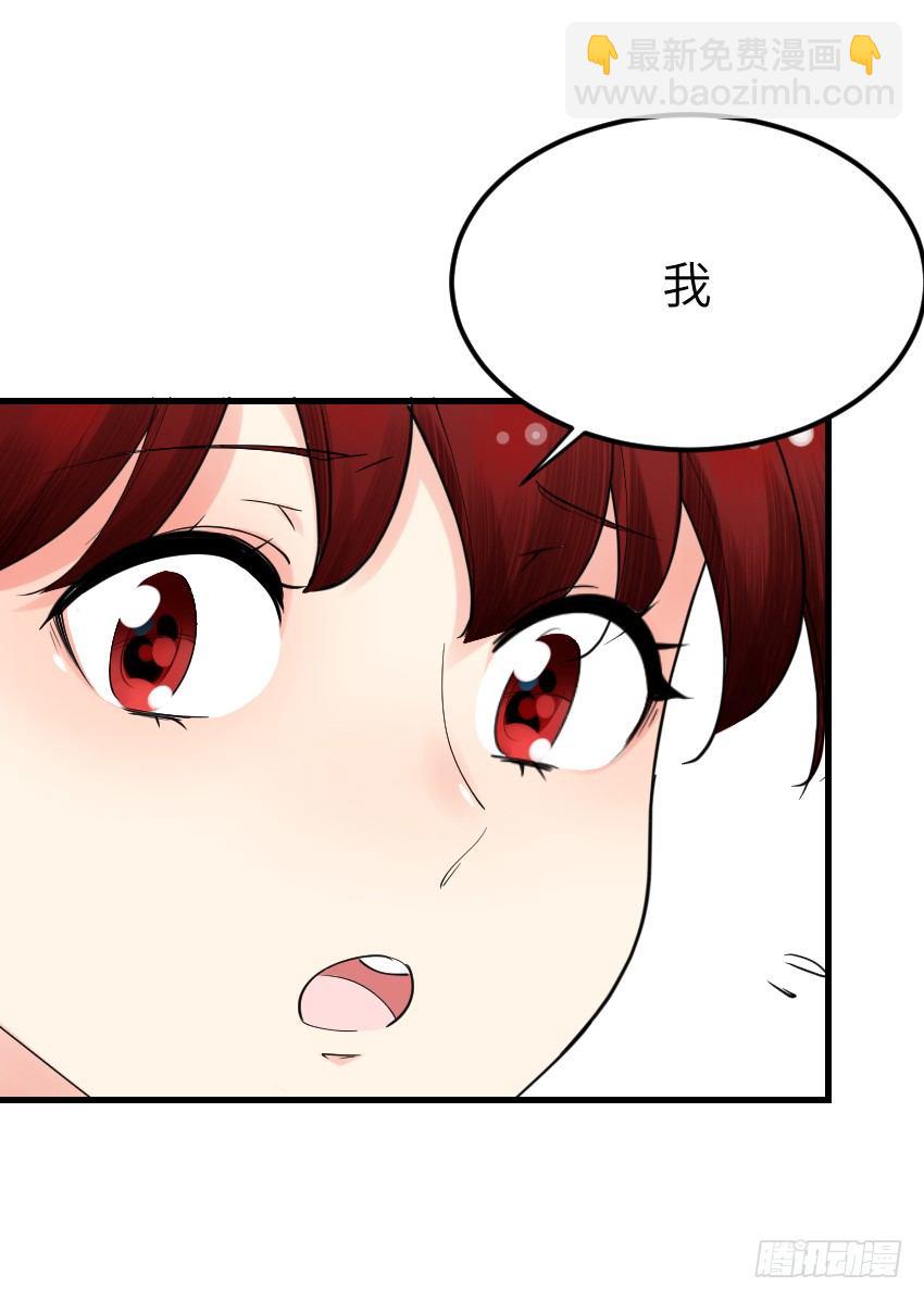 第十二话55