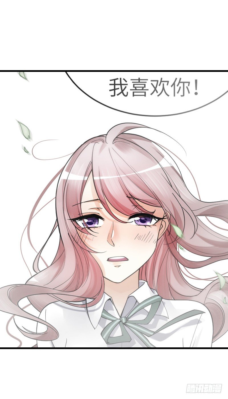 第二十五话56