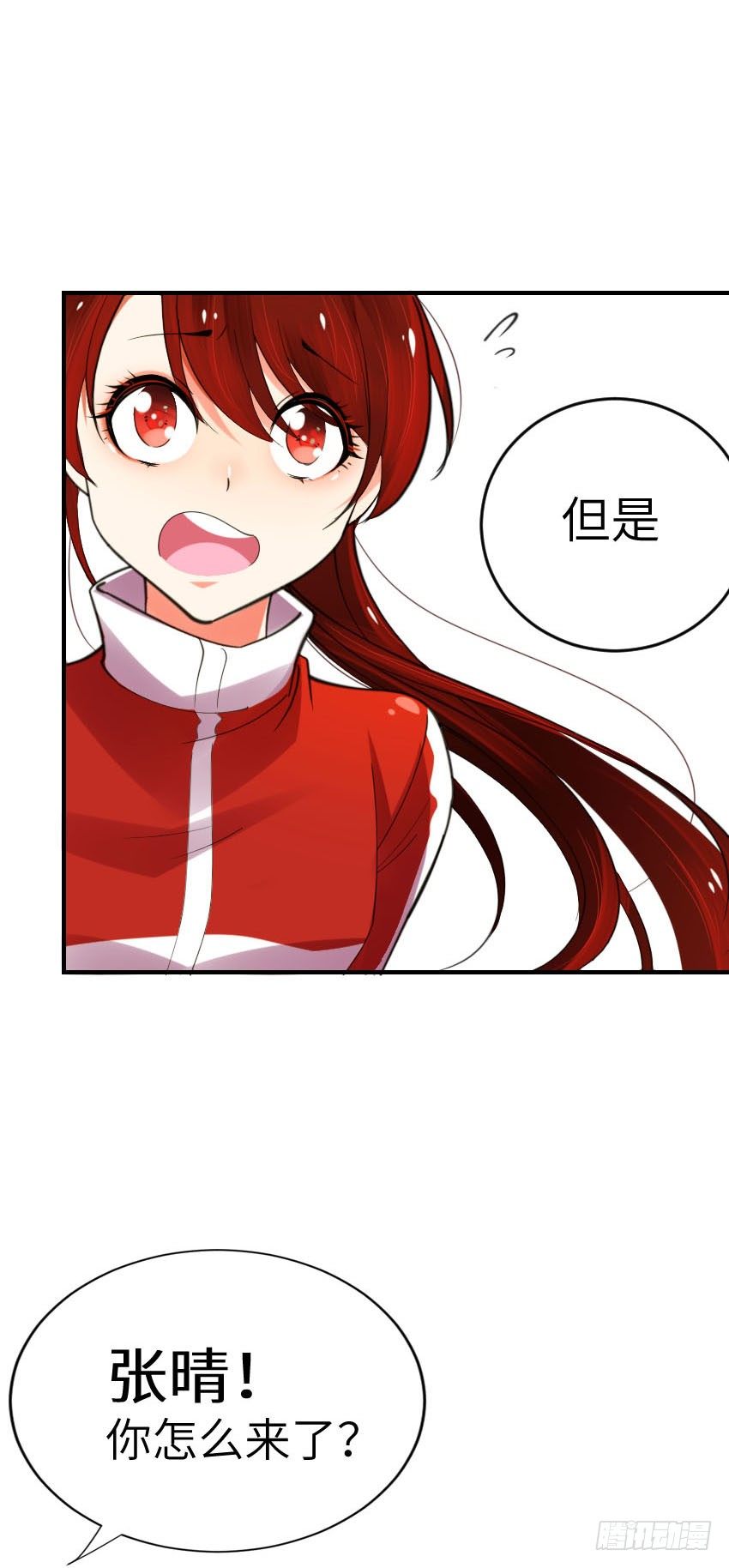 第二话25