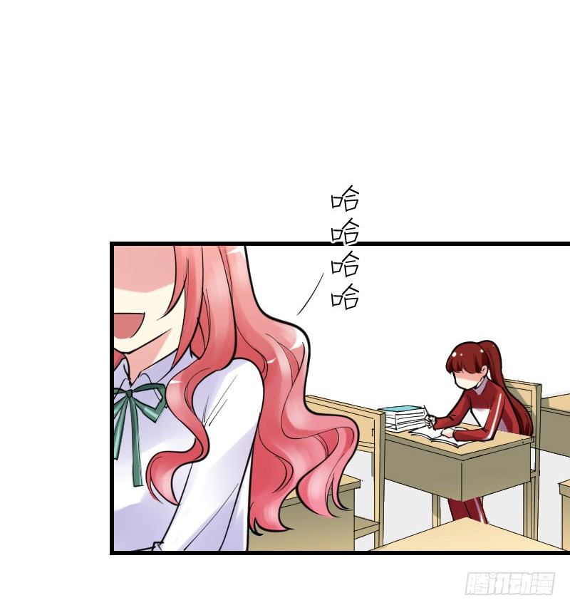 第十三话1