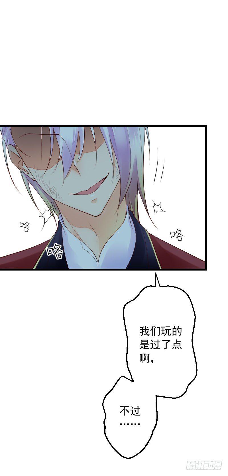 第三十二话10