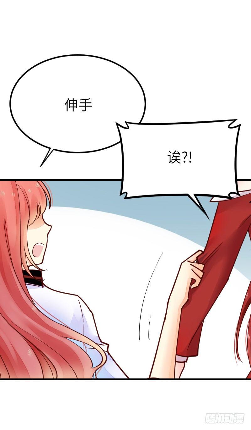 第二十话56