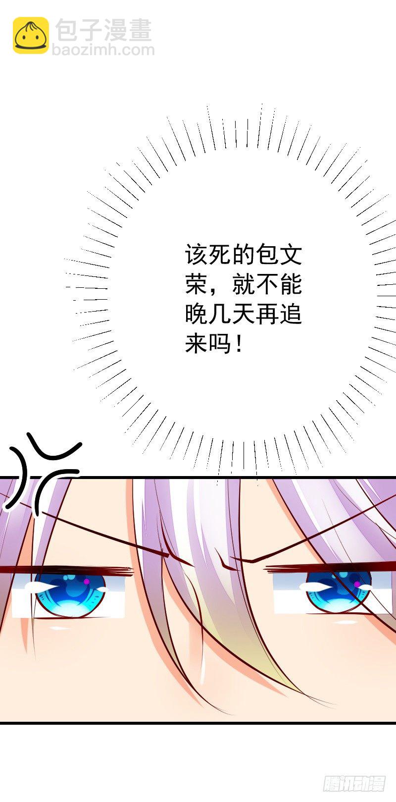 第四十话12