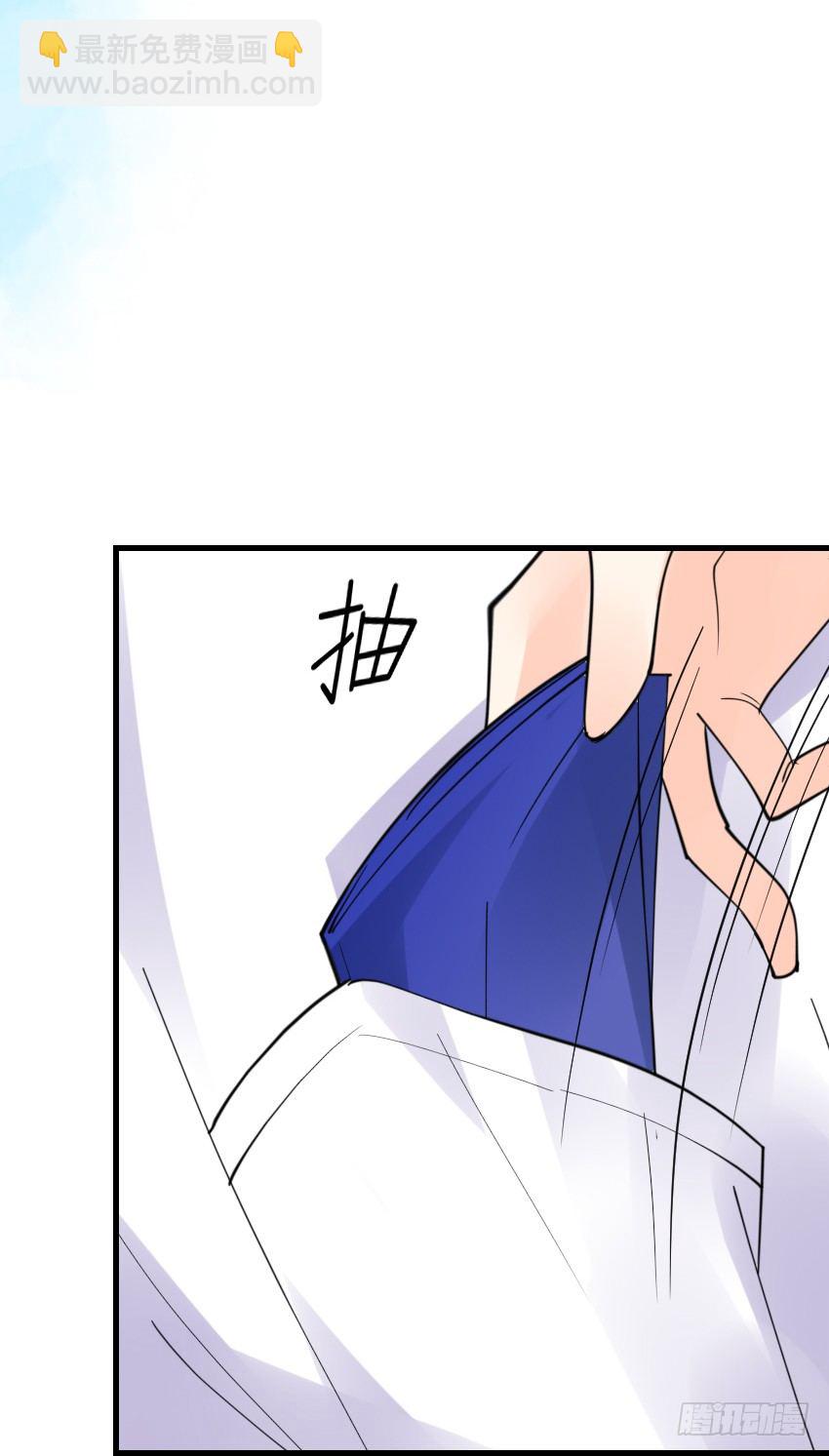 第四话15