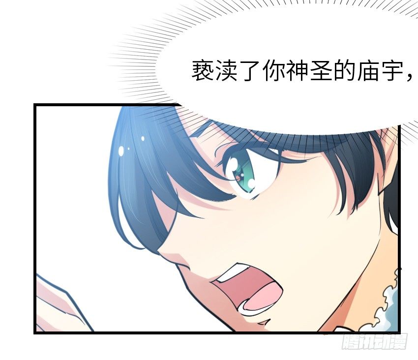 第六话48