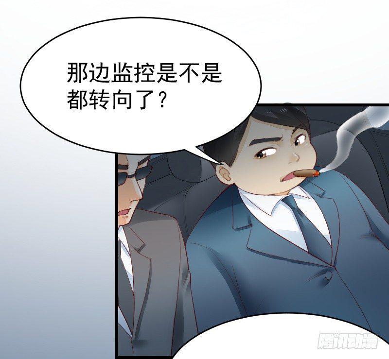 第二十四话26