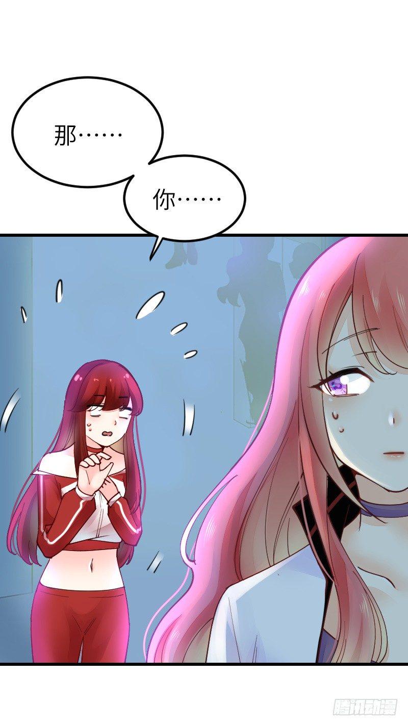 第二十一话11