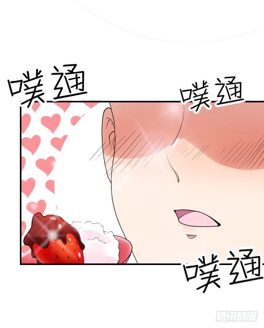 第十话13