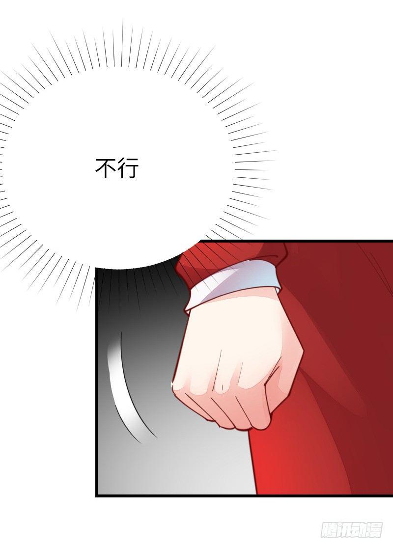 第二十二话114