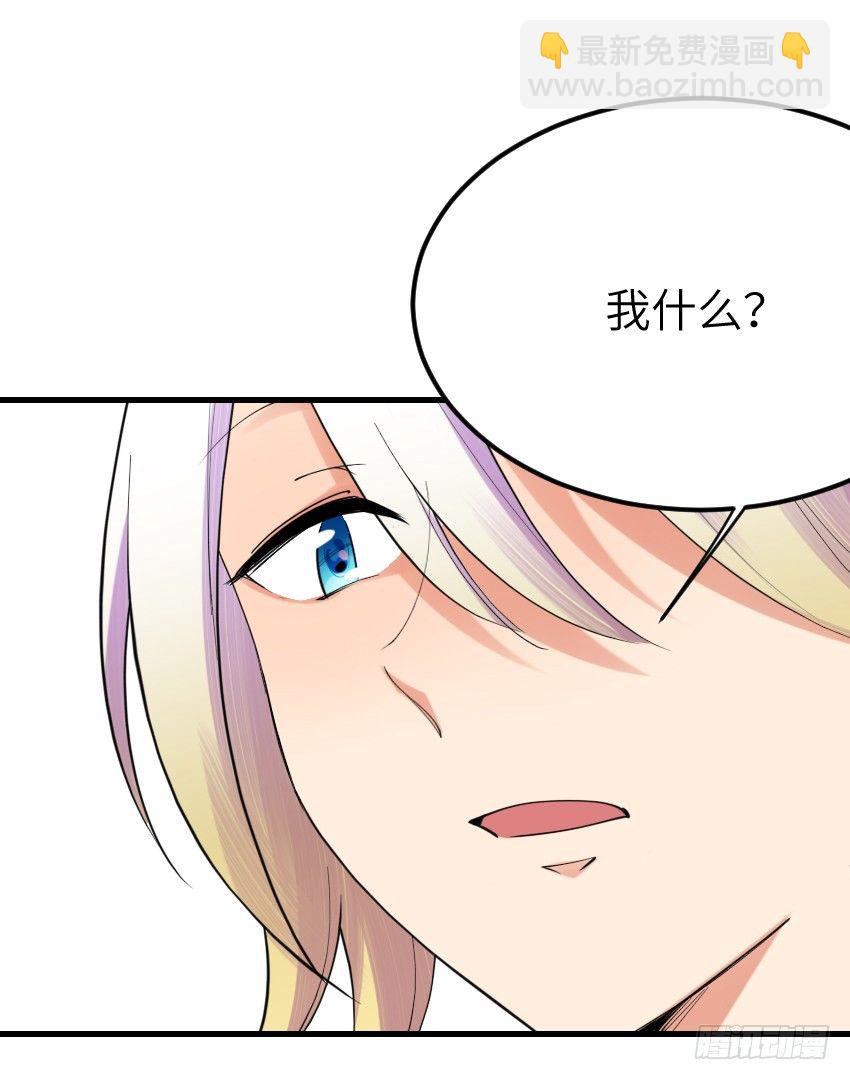 第十二话48