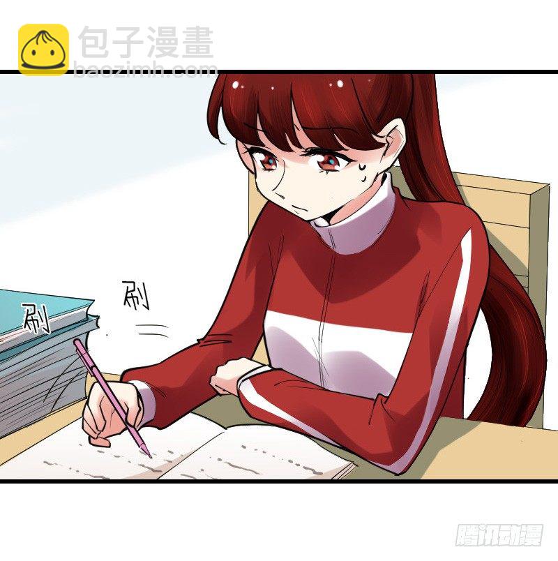 第十三话2