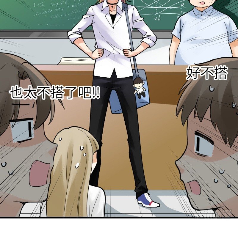 第十七话7