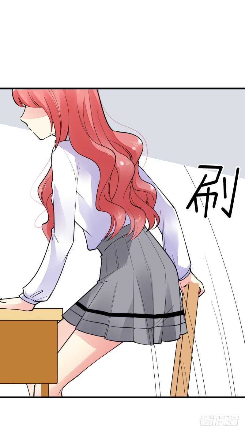 第十六话28