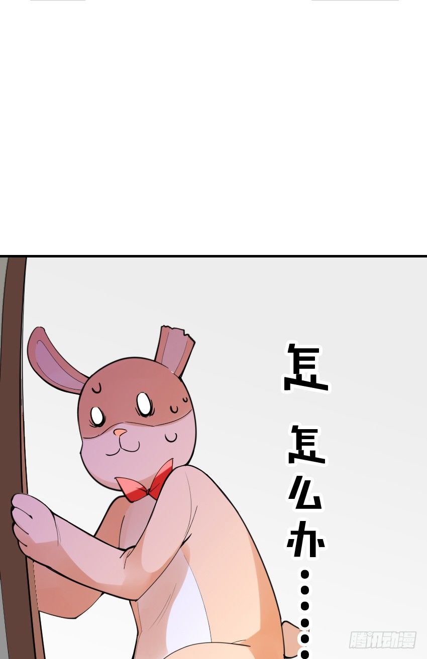 第三话15