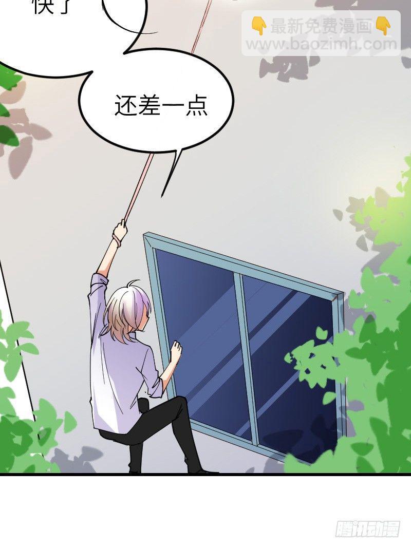 第十四话10
