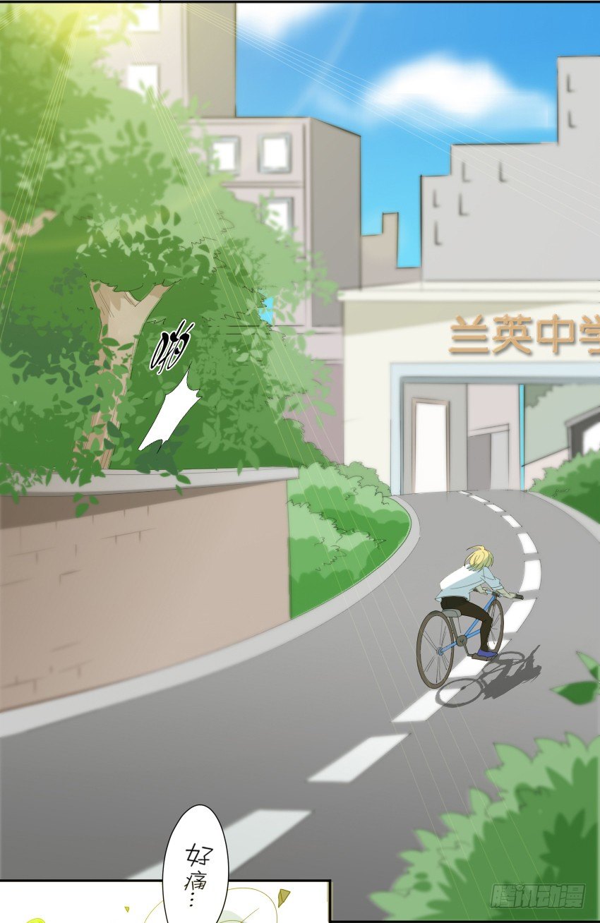 第一话18