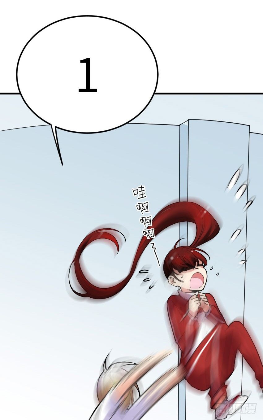 第十一话33