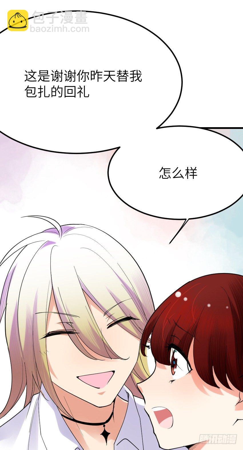 第十二话34