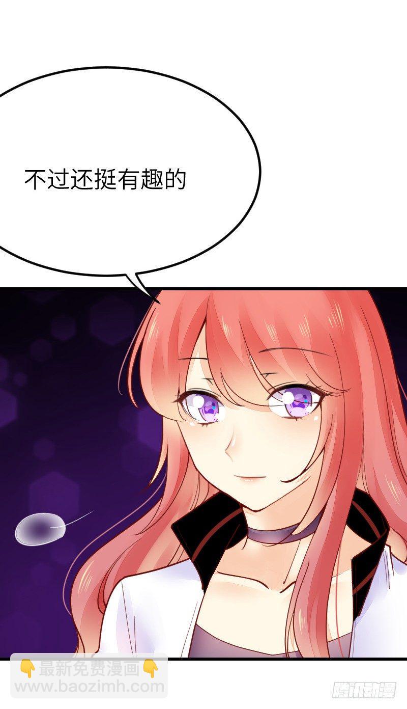 第二十一话25
