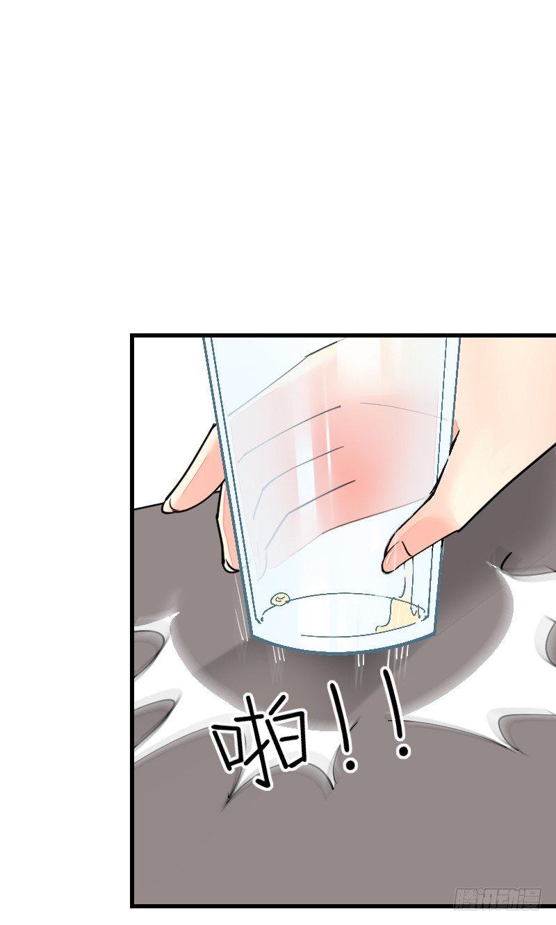 第十九话36