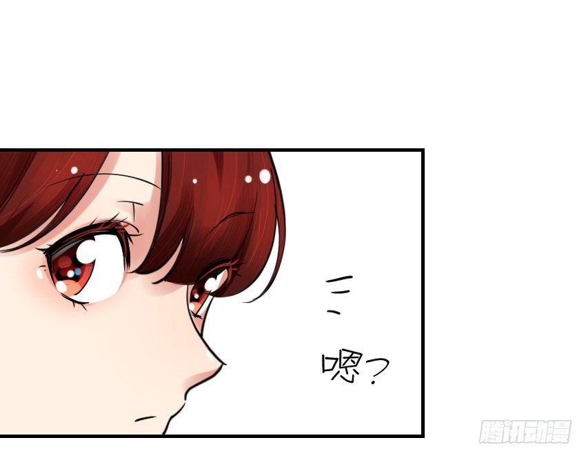 第九话8