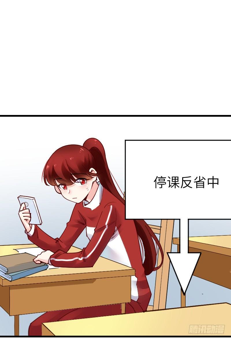 第二十二话41