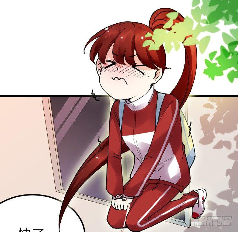 第十四话9