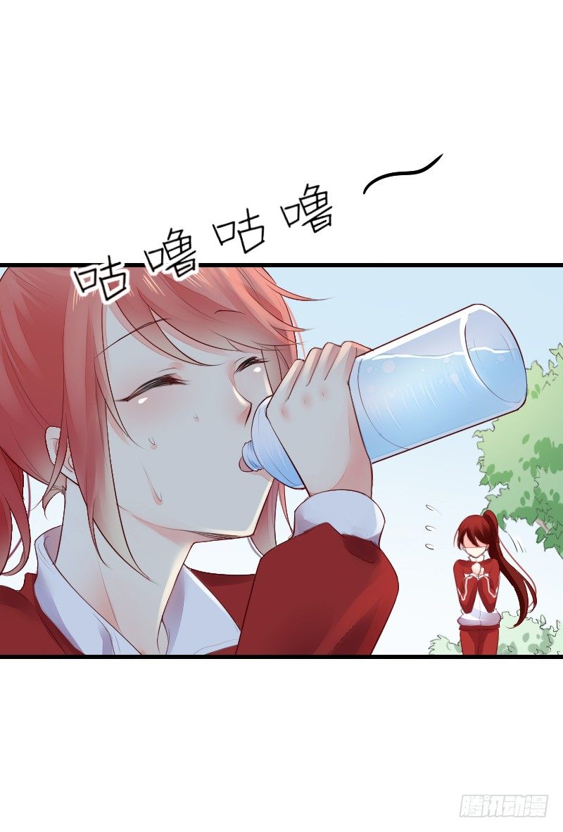 第二十三话7