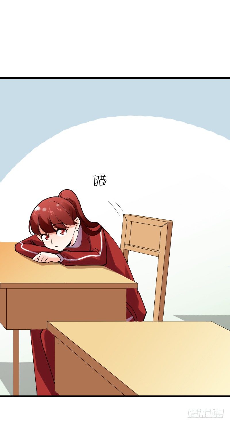 第十六话3