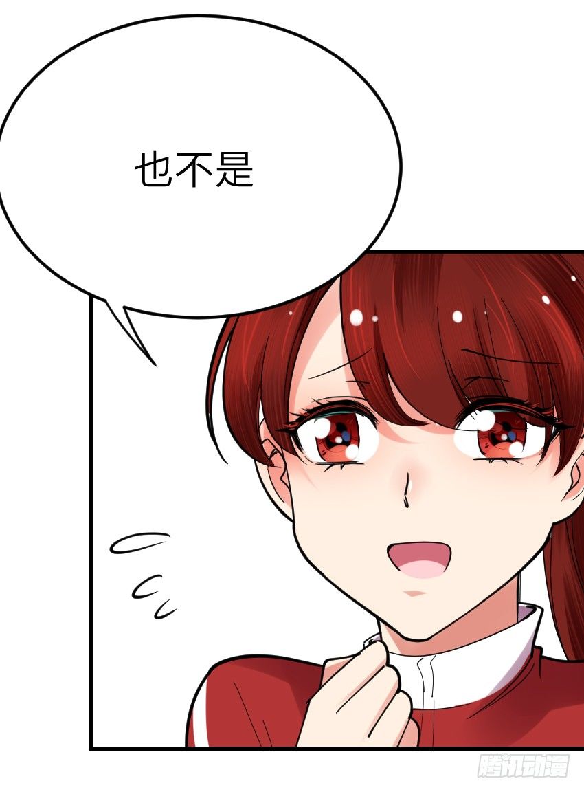 第七话62